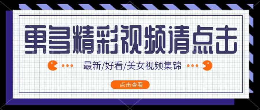 知乎 LOGO
